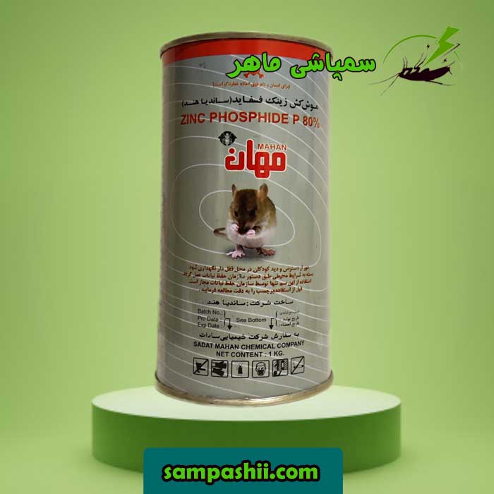 طعمه-گذاری-موش-04